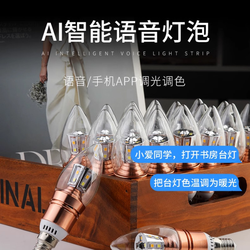 美到窒息，灯具抄作业来了图片