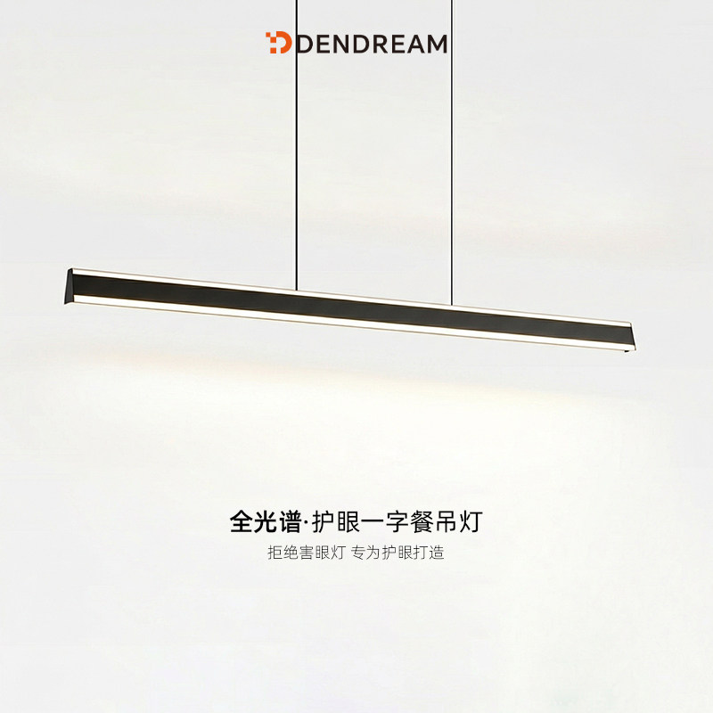 我不允许还有人不知道这款灯图片