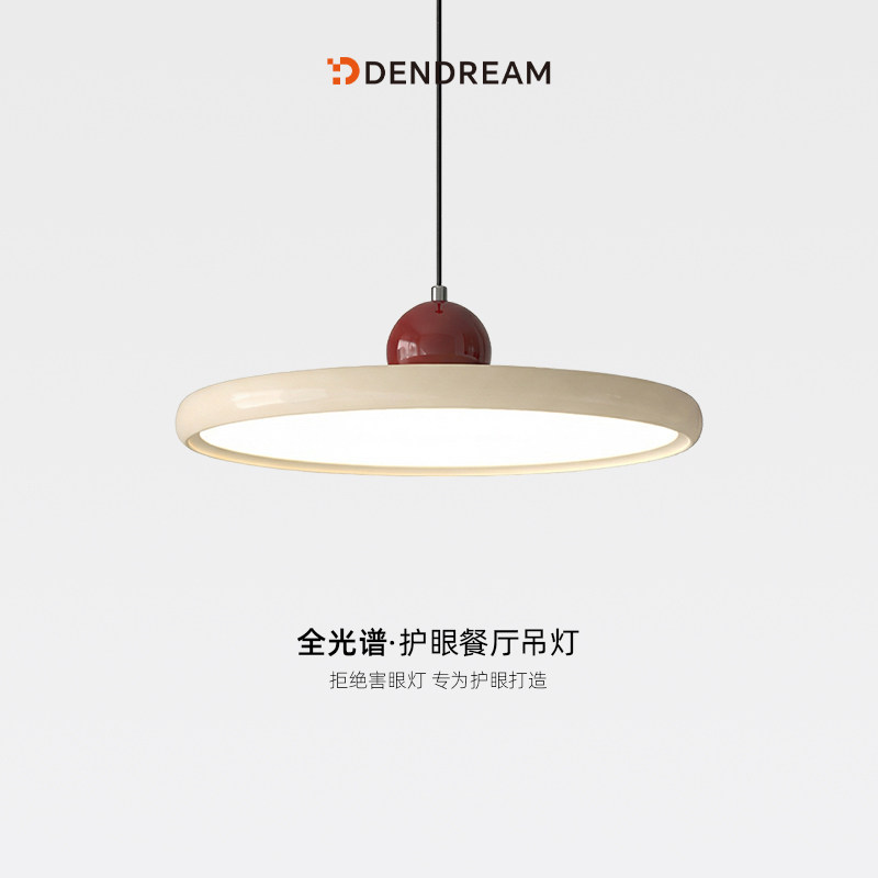 感谢这盏灯，让我家美了一个度图片