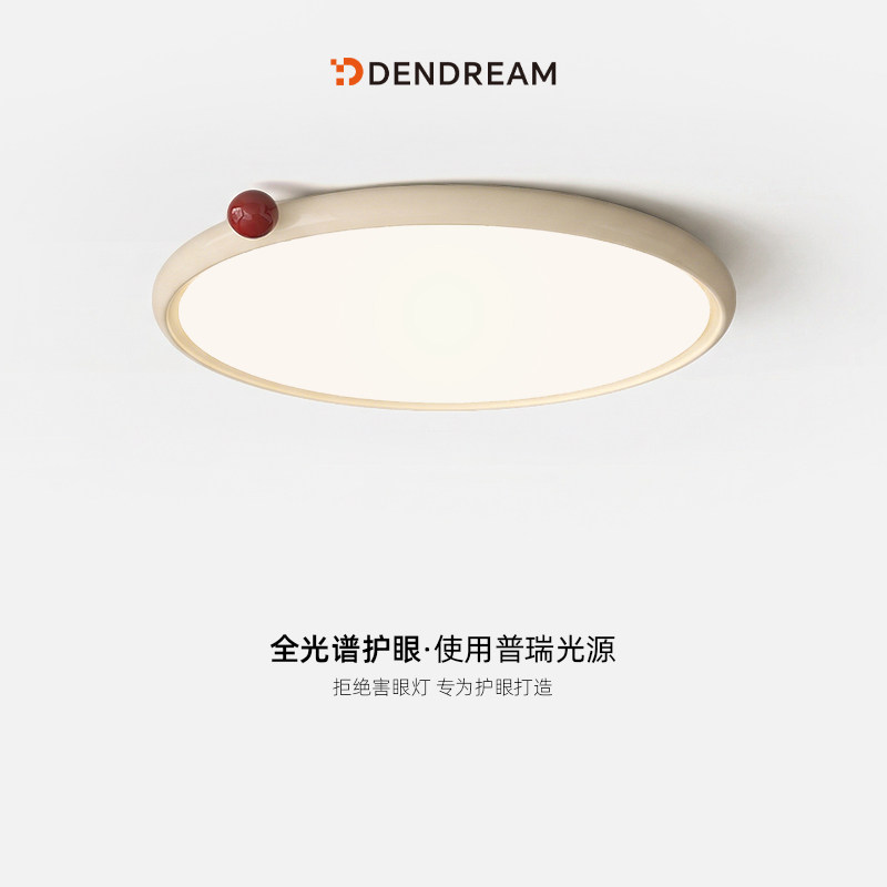 天呐！这盏吸顶灯氛围感真的绝了