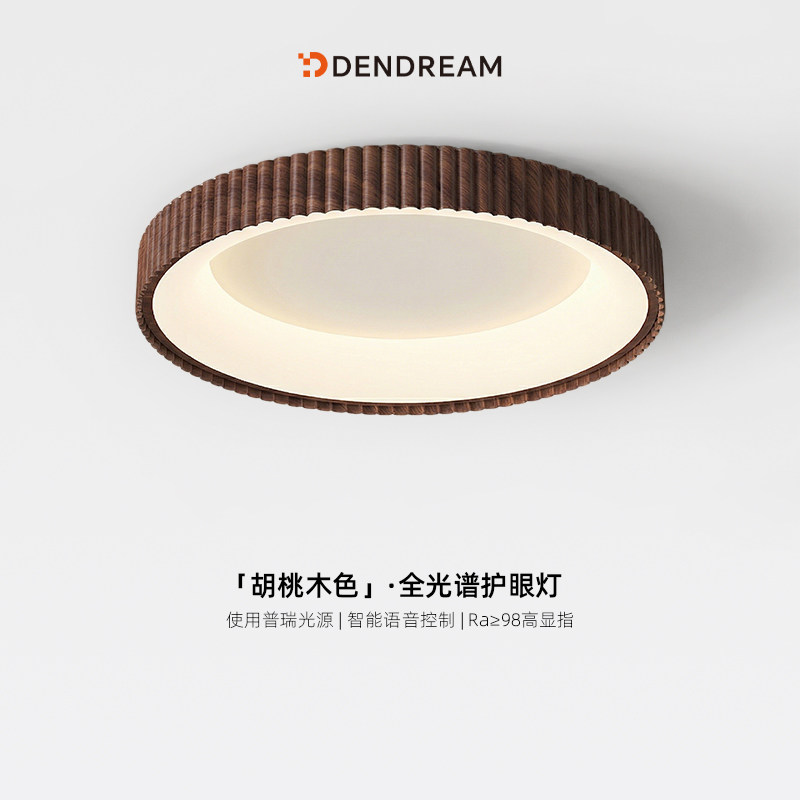 如此氛围感的灯，第一眼就陷进去图片