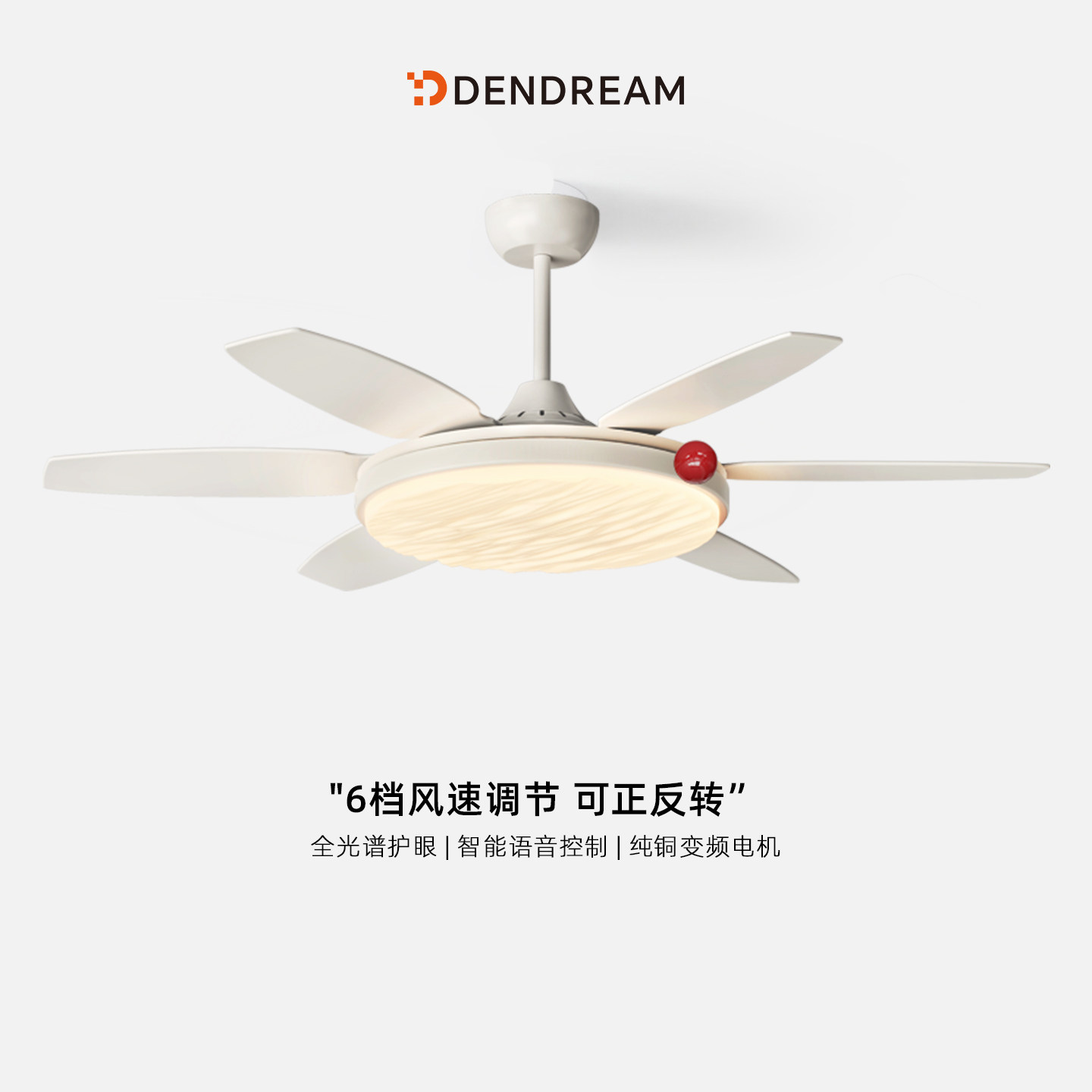 【政府补贴20%】静音，大风力图片