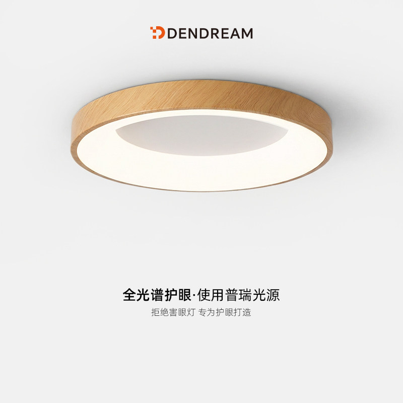 过来人真心劝：买灯不能图便宜图片