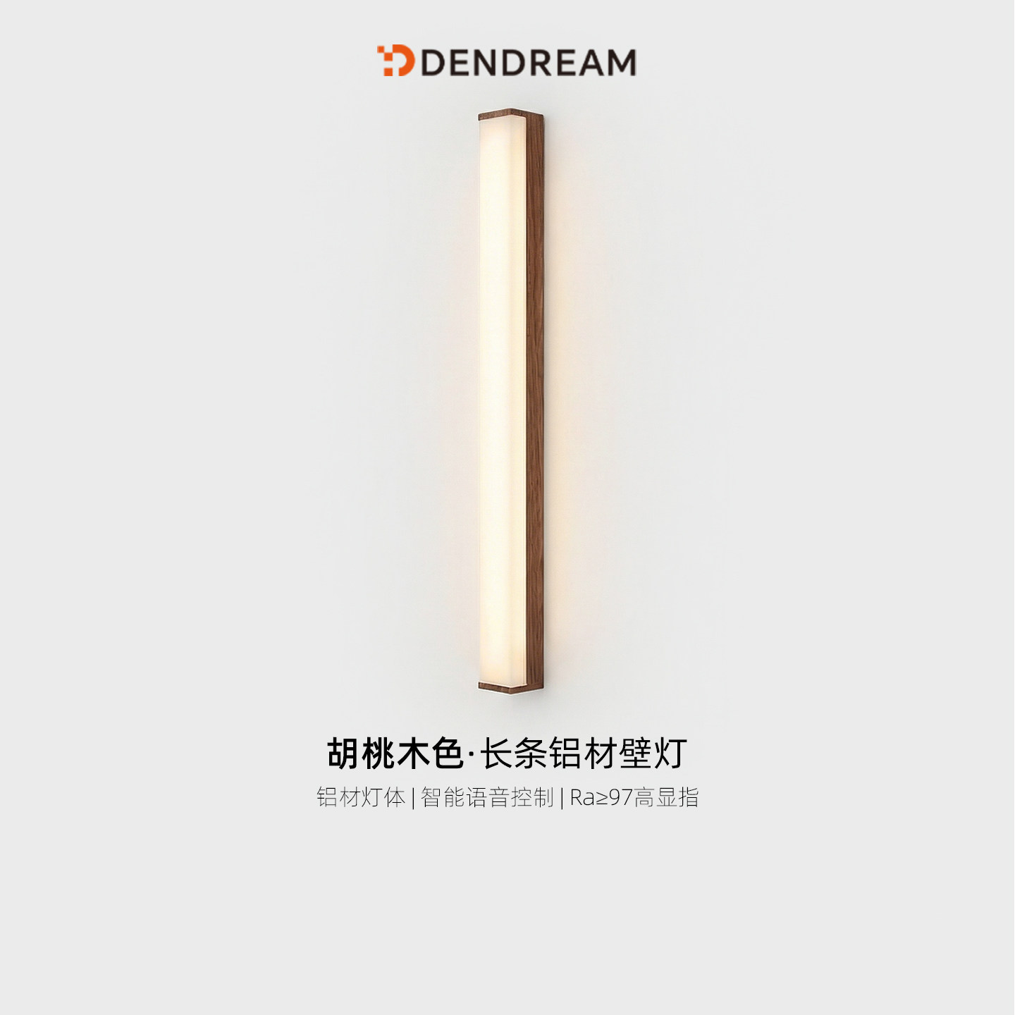 【政府补贴20%】中古vintage壁灯图片
