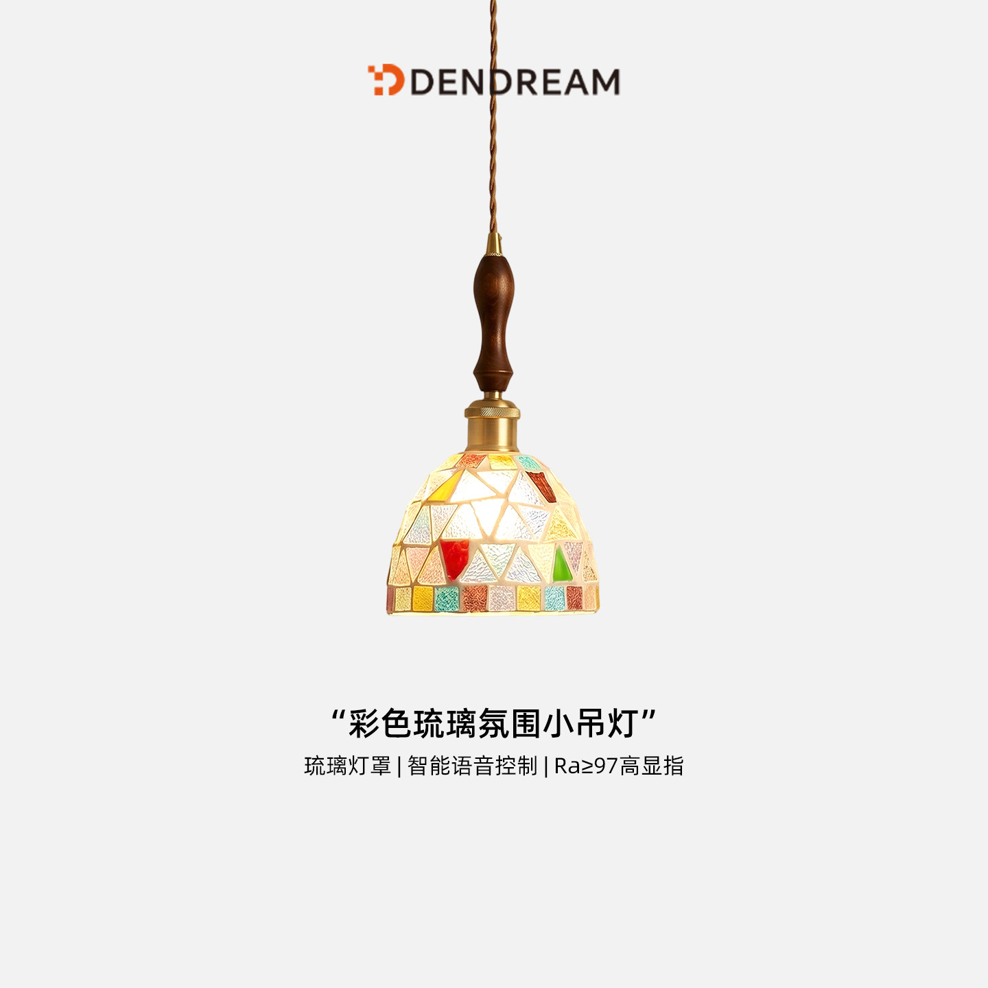 【政府补贴20%】卧室床头小吊灯图片