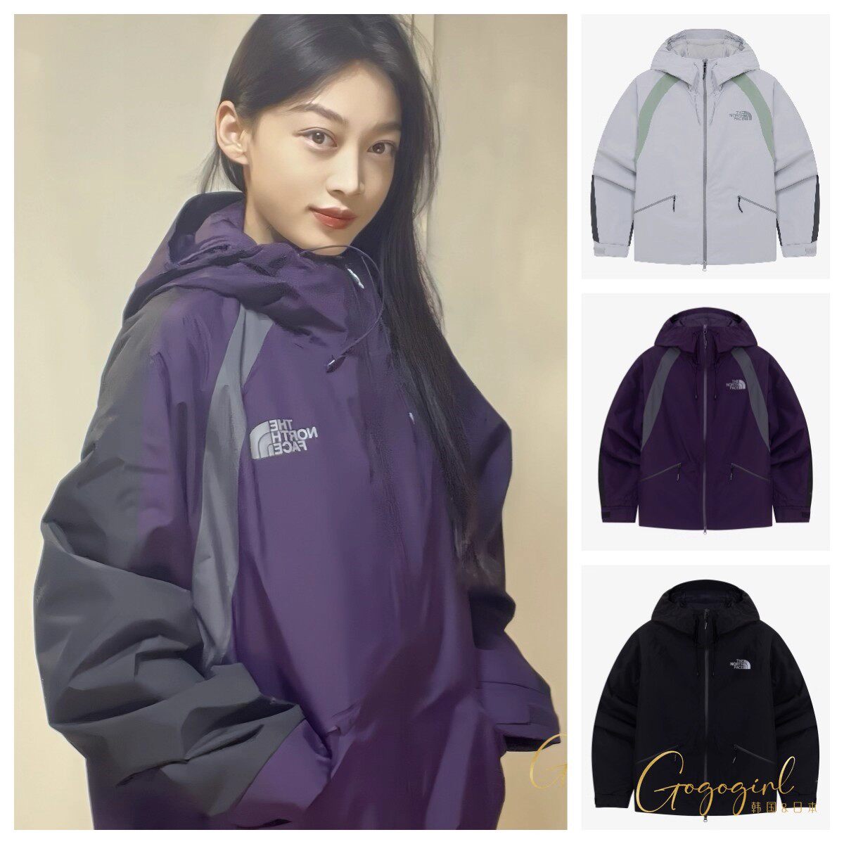 折扣现货！直邮白标男女DRYVENT防水棉服夹棉冲锋衣NJ3NQ52