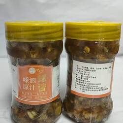1瓶包邮舟山海鲜特产原汁嵊泗辣螺酱冷冻海螺浆咸味螺酱 开瓶即食