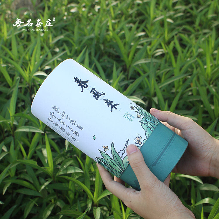 一级品质120g散茶春风来云南古树普洱生茶