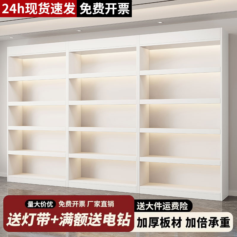 货架展示柜化妆品陈列柜样品多层展柜美容院展示架置物架烟酒柜子图片