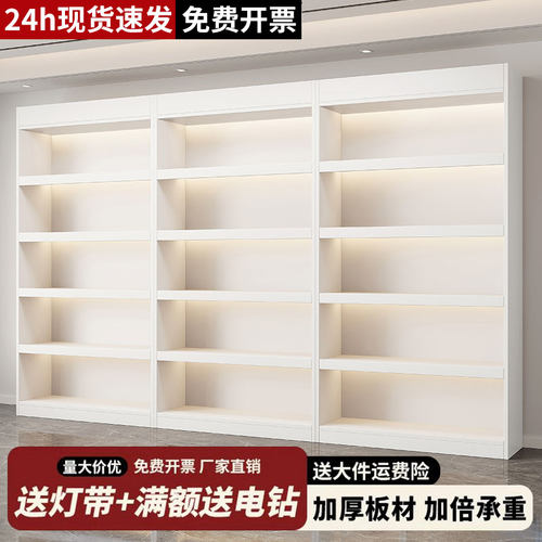 货架展示柜化妆品陈列柜样品多层展柜美容院展示架置物架烟酒柜子