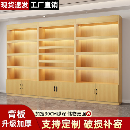 烟酒展示柜酒水专卖柜超市便利店烟柜酒柜货架商用立柜落地展示架