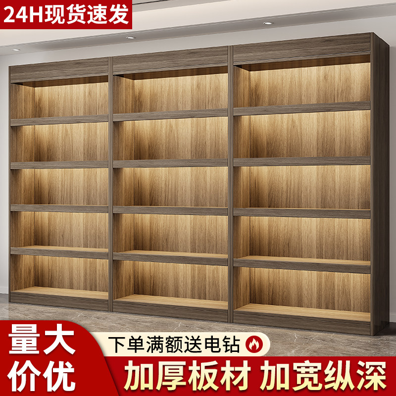 烟酒柜展示柜超市化妆品组合货架商用置物架靠墙柜新款落地陈列柜