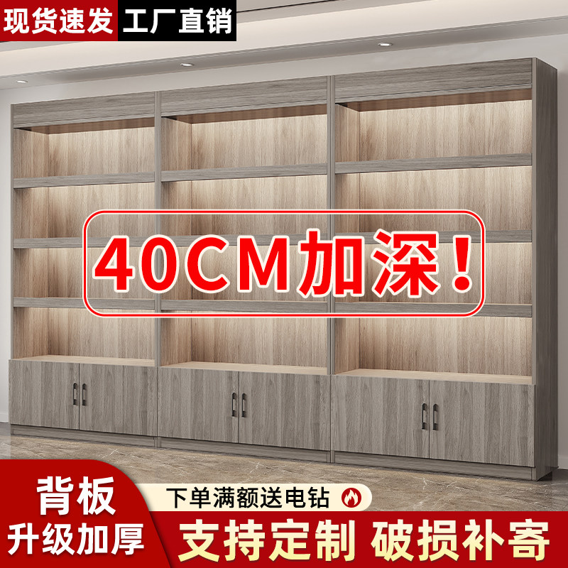 展示柜收纳柜超市便利店样品陈列架烟酒柜美容院专用产品展示台图片