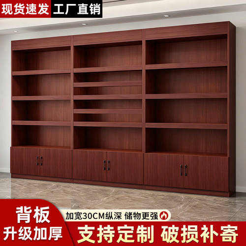 烟酒柜展示柜商用储物柜多层收纳柜产品置物架烟柜酒柜样品陈列柜