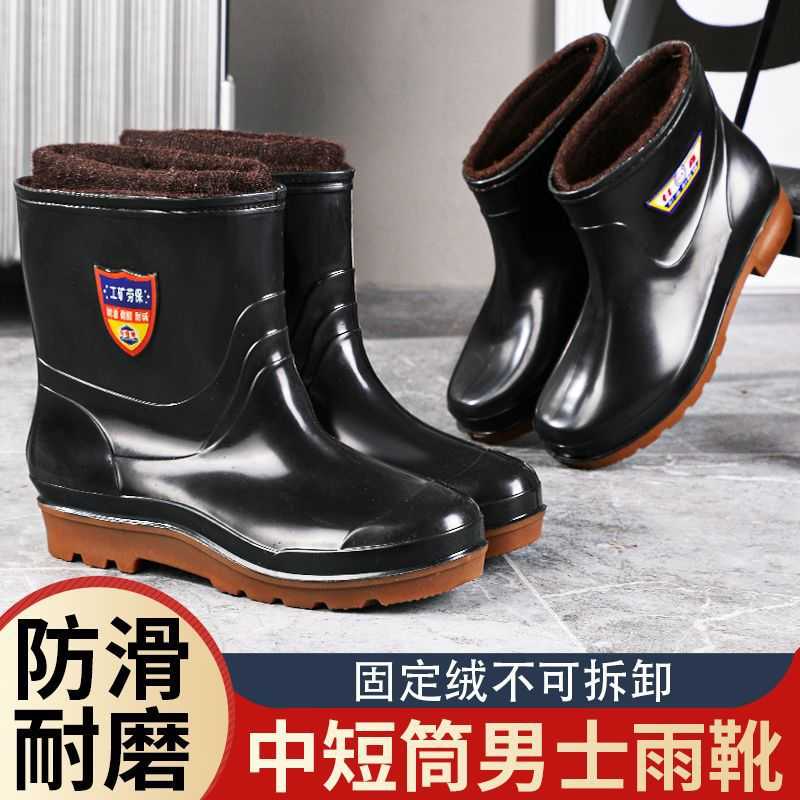 冬季保暖户外防水雪地靴男女款