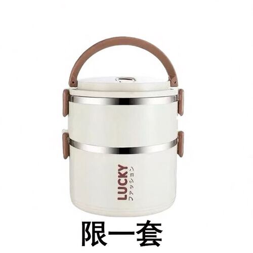 卖爆了双层不锈钢保温饭盒上班族