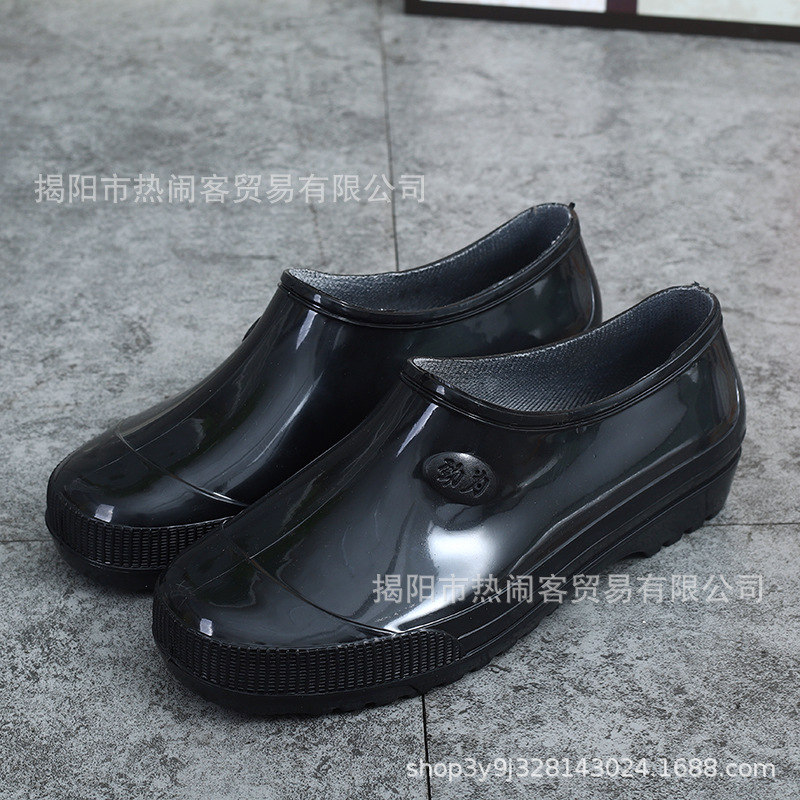 男士低帮雨鞋纯黑底春秋鞋套脚男女元宝鞋厨房防水鞋防滑胶鞋便鞋
