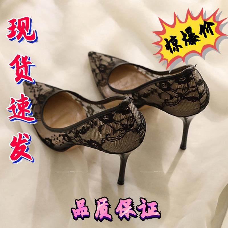 蕾丝面高跟鞋黑色2024夏季新款尖头细跟性感网面镂空夜店女百搭鞋