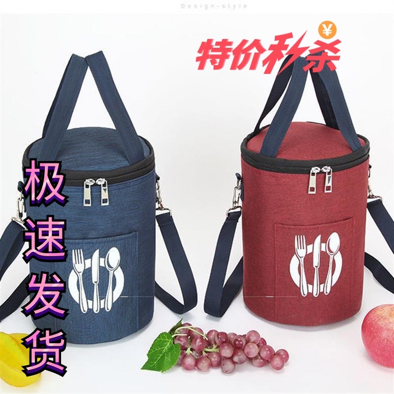适合苏泊尔保温饭桶袋保温袋圆筒形圆桶饭盒保温桶手提袋子圆形
