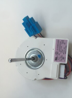 适用海尔冰箱冷冻风机BCD-521WDBB-521WLDPM-521WDPW-521WDDA风扇
