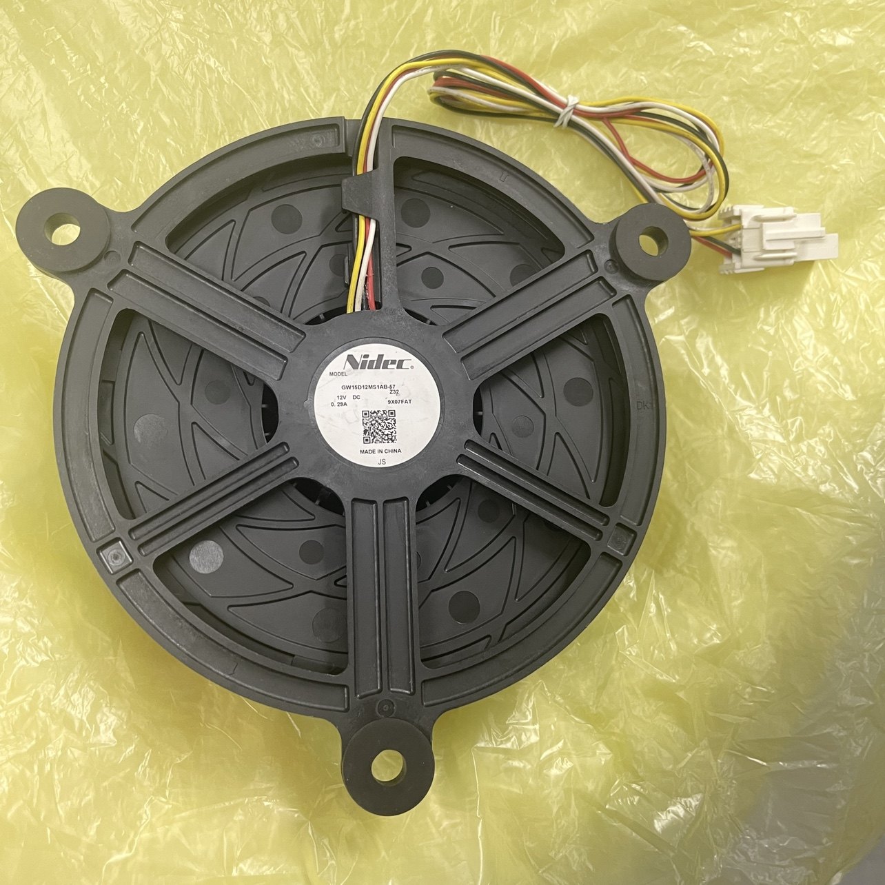 适用海尔bcd-527wdpc冰箱冷藏冷冻风机gw15d12ms1ab-57z32 0.29a