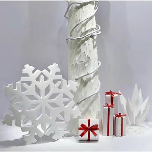 冬季圣诞商场橱窗装饰场景布置泡沫雪花冰柱dp点展厅陈列婚庆道具