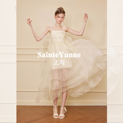 梦幻月光高定飘逸仙气连衣裙