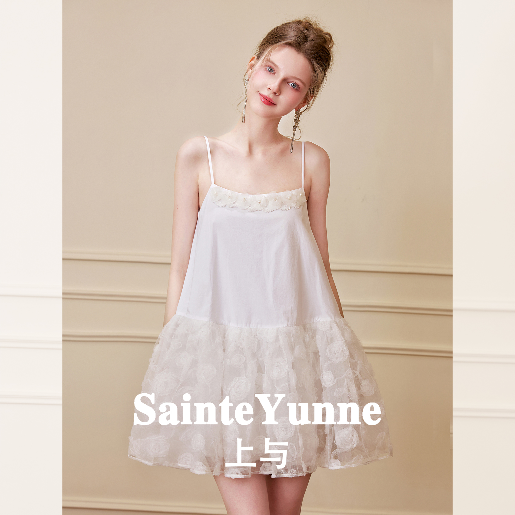 SainteYunne上与新款【清透玫瑰】原创灵动短款连衣裙女夏LQ735