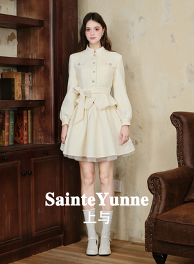 SainteYunne上与财阀千金贵气高级小立领收腰钻扣外套/短裙WT817