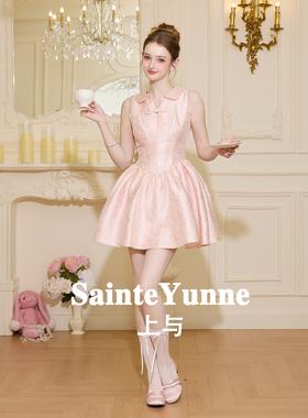SainteYunne上与【巴黎美人】春夏法式优雅显瘦娃娃领连衣裙LQ910