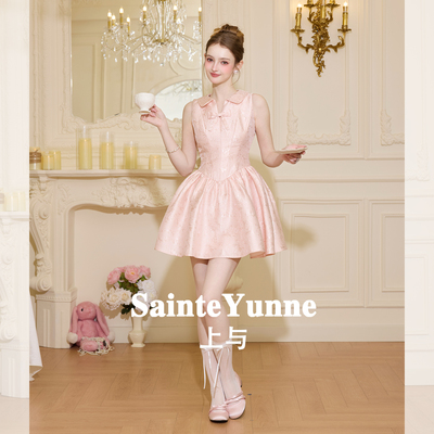 SainteYunne上与【巴黎美人】春夏法式优雅显瘦娃娃领连衣裙LQ910