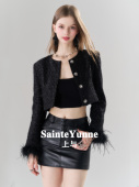 SainteYunne贵气名媛定制小香面料鸵鸟毛设计感气质轻奢外套WT252