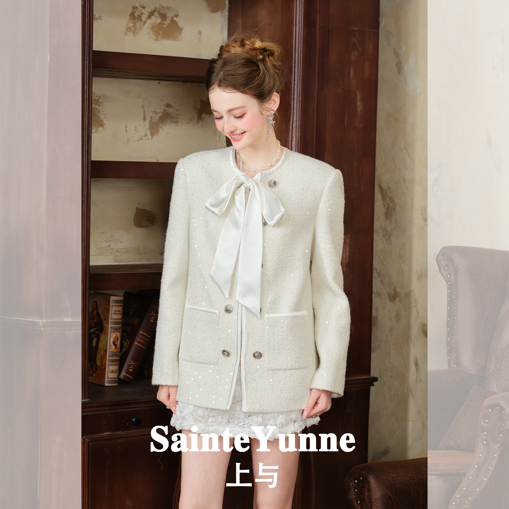 高级感绑带羊毛小香风外套