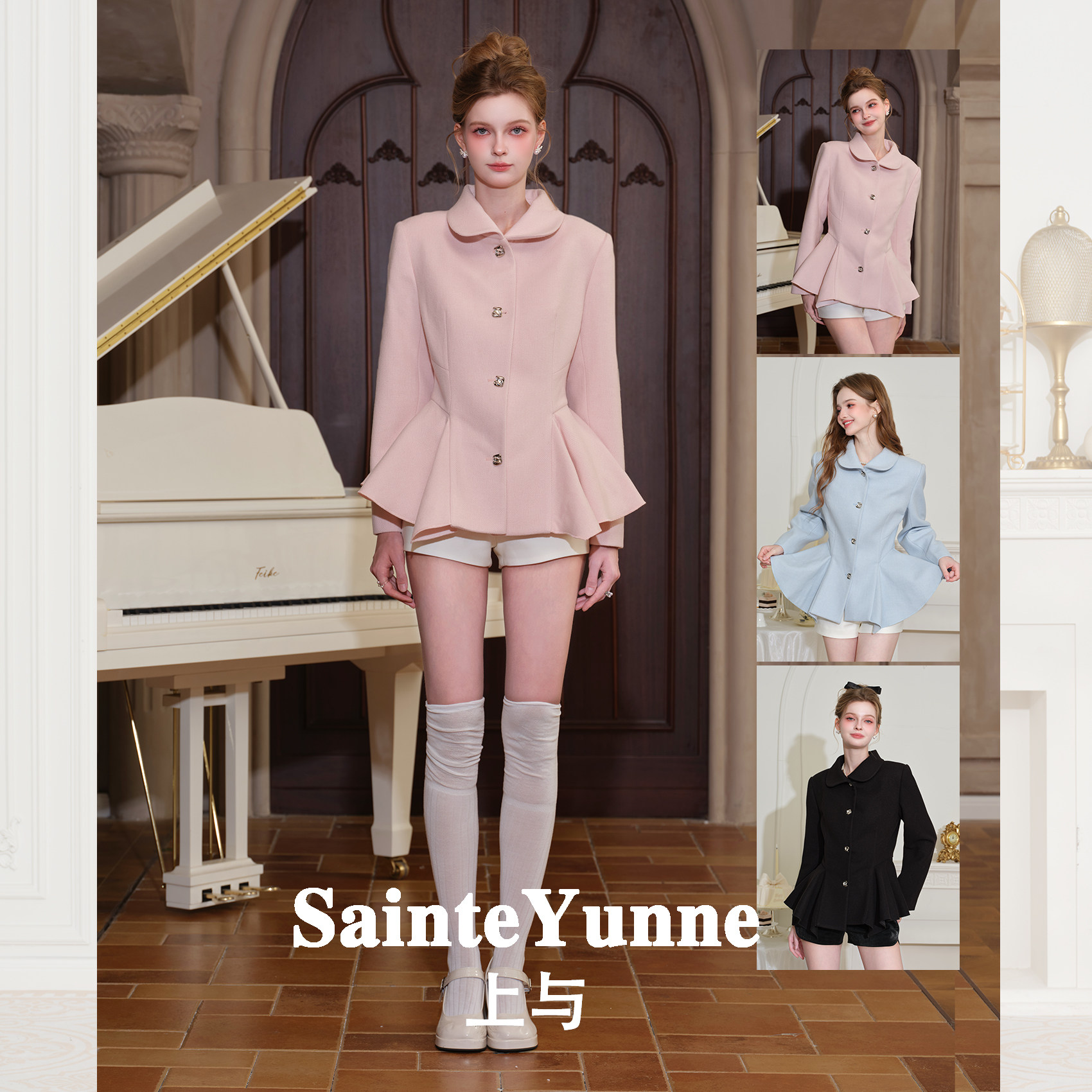 SainteYunne上与【京都千金】秋冬气质小香风显瘦保暖外套WT6019