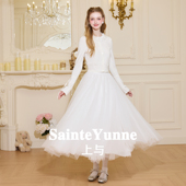 SainteYunne上与 梦幻蓬蓬网纱半身长裙QZ920 纱织白雪
