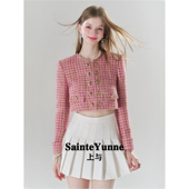 Sainte Yunne设计师品牌高级定制秋冬粉色小香风短款 外套WT158
