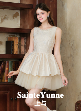 SainteYunne上与 钻领贵气仙气蓬蓬裙 秋季新品连衣裙LQ831