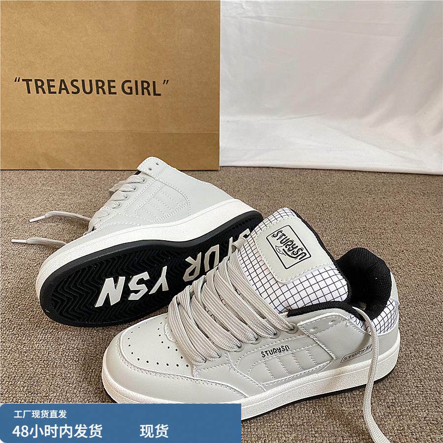 港风情侣灰色百搭面包鞋男潮2024冬季新款德训板鞋运动休闲小白鞋