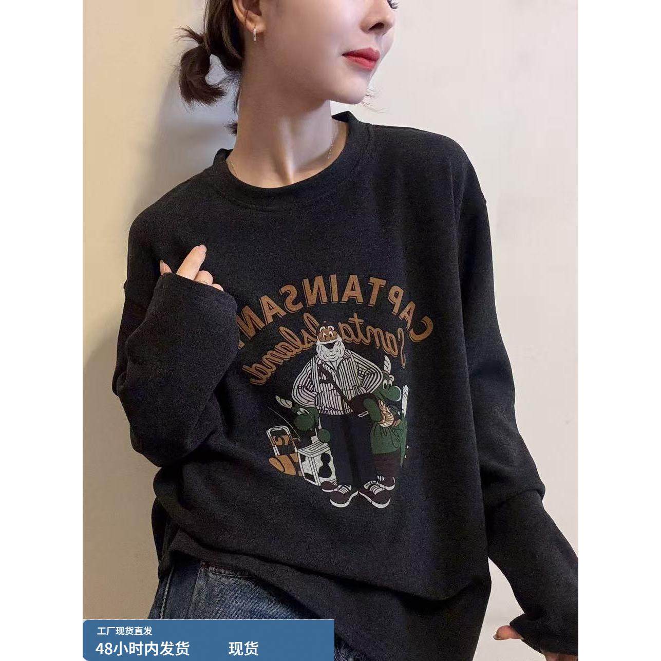 印花长袖T恤女秋冬爆款加厚打底衫2025新款今年流行爆款中长上衣