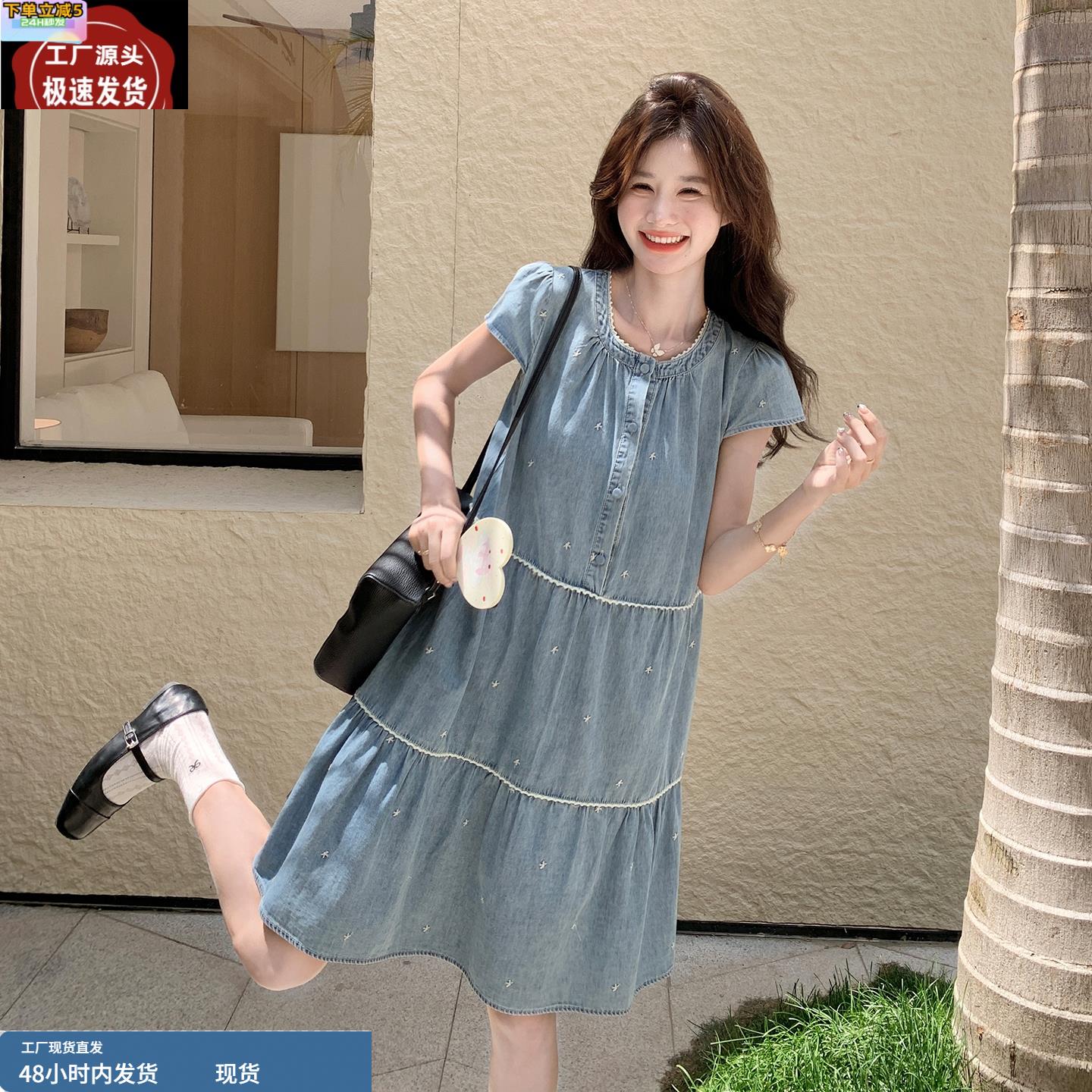 韩系甜美刺绣牛仔连衣裙女2025夏季新款韩版减龄宽松小个子a字裙