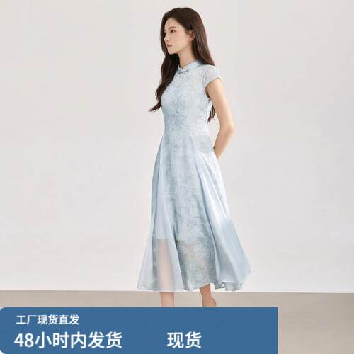 新中式禅意改良旗袍连衣裙女蓝色立体重工收腰显瘦气质长裙夏新款