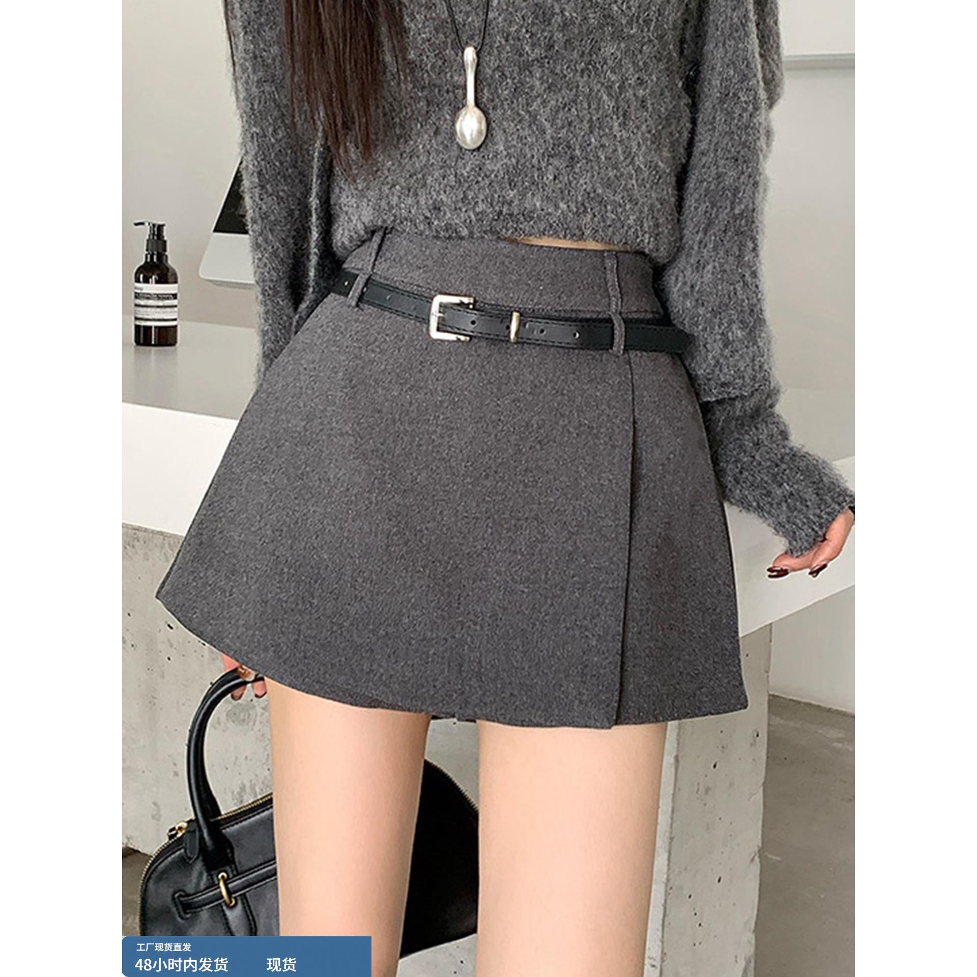 不规则毛呢灰色半身裙女秋冬小个子高腰包臀a字裙裤遮胯显瘦半裙