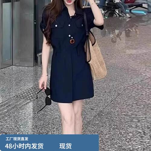 时尚短袖洋装女士2026年夏季新款洋派收腰性感遮肉A字衬衫领洋装