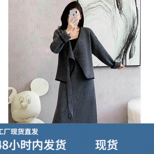 2026冬季新款大码女装胖MM撞色拼接针织开衫套装秋冬半身裙两件套