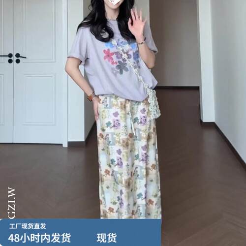 甜美风套装夏季慵懒风宽松时尚花朵印花T恤女气质碎花休闲半身裙