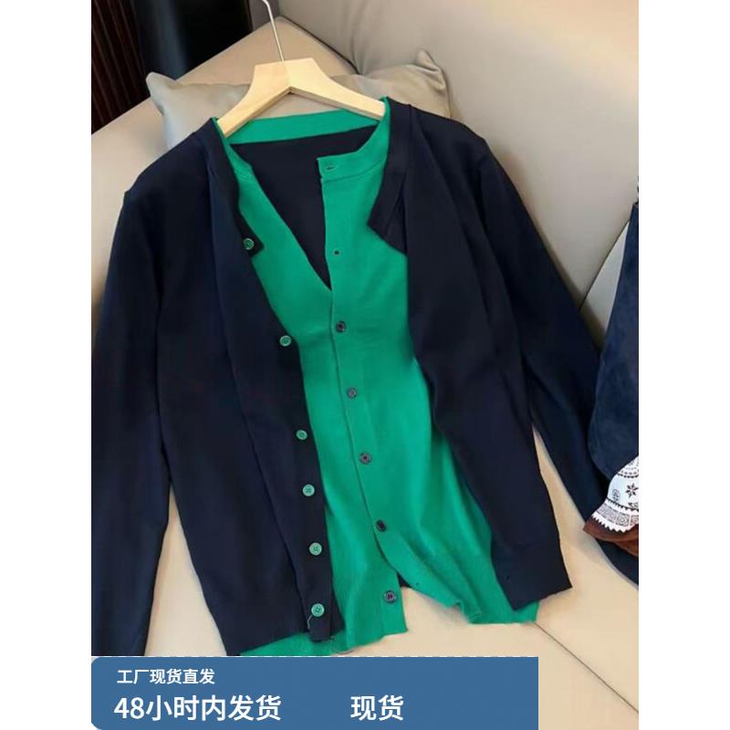 秋冬时尚拼接假两件单排扣藏青色毛衣法式轻奢撞色圆领针织开衫女