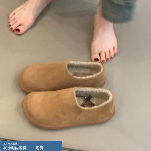 软底一脚蹬全包勃肯鞋女2025秋冬百搭磨砂皮羊羔毛保暖毛毛棉鞋子