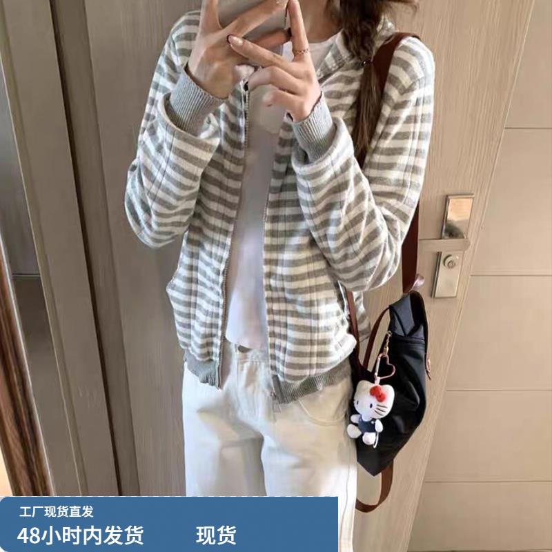2025秋冬新款韩系显瘦毛衣开衫宽松上衣条纹连帽长袖针织衫外套女