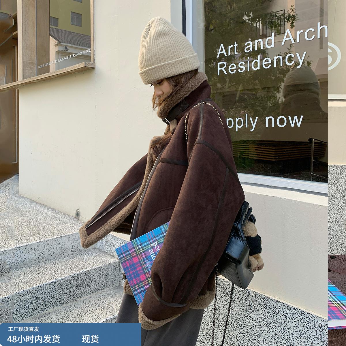 复古皮毛一体羊羔毛短外套女冬加厚保暖2025超好看甜酷麂皮绒夹克