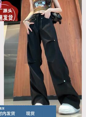 黑色显瘦美式工装裤女款2025新款夏季铆钉设计酷飒风宽松阔腿裤子